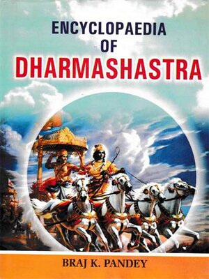 cover image of Encyclopaedia of Dharmashastra